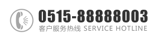插亚洲美女阴道乄×××：0515-88888003